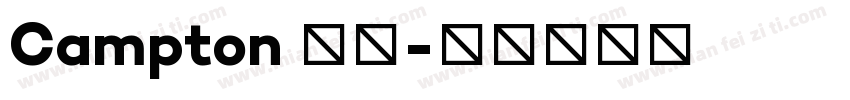 Campton 字体字体转换
